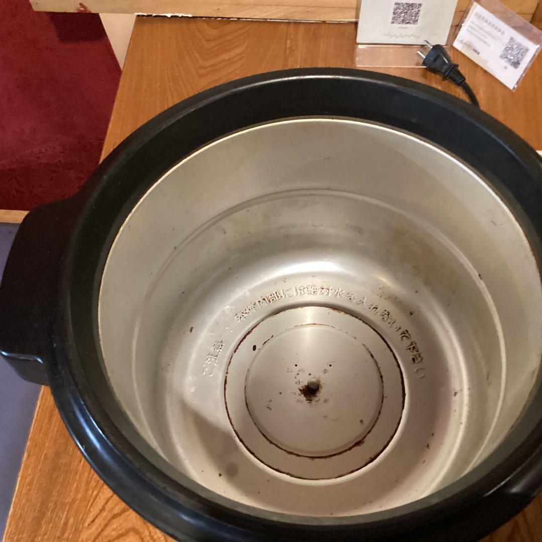 TIGER スープジャー　JHI-M80