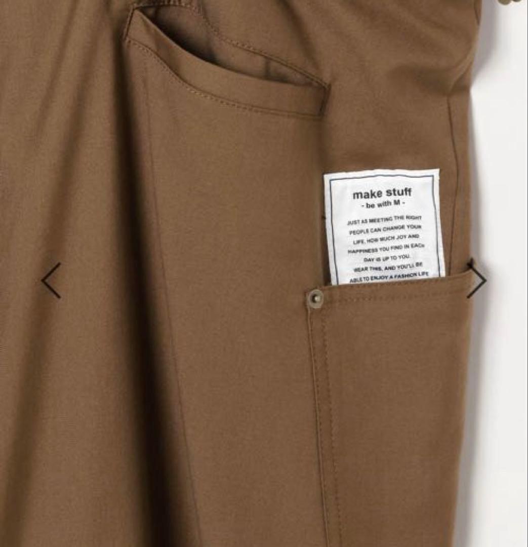 ma*様　新品・タグ付きニコアンド［be with M］ラクテロサロペットM