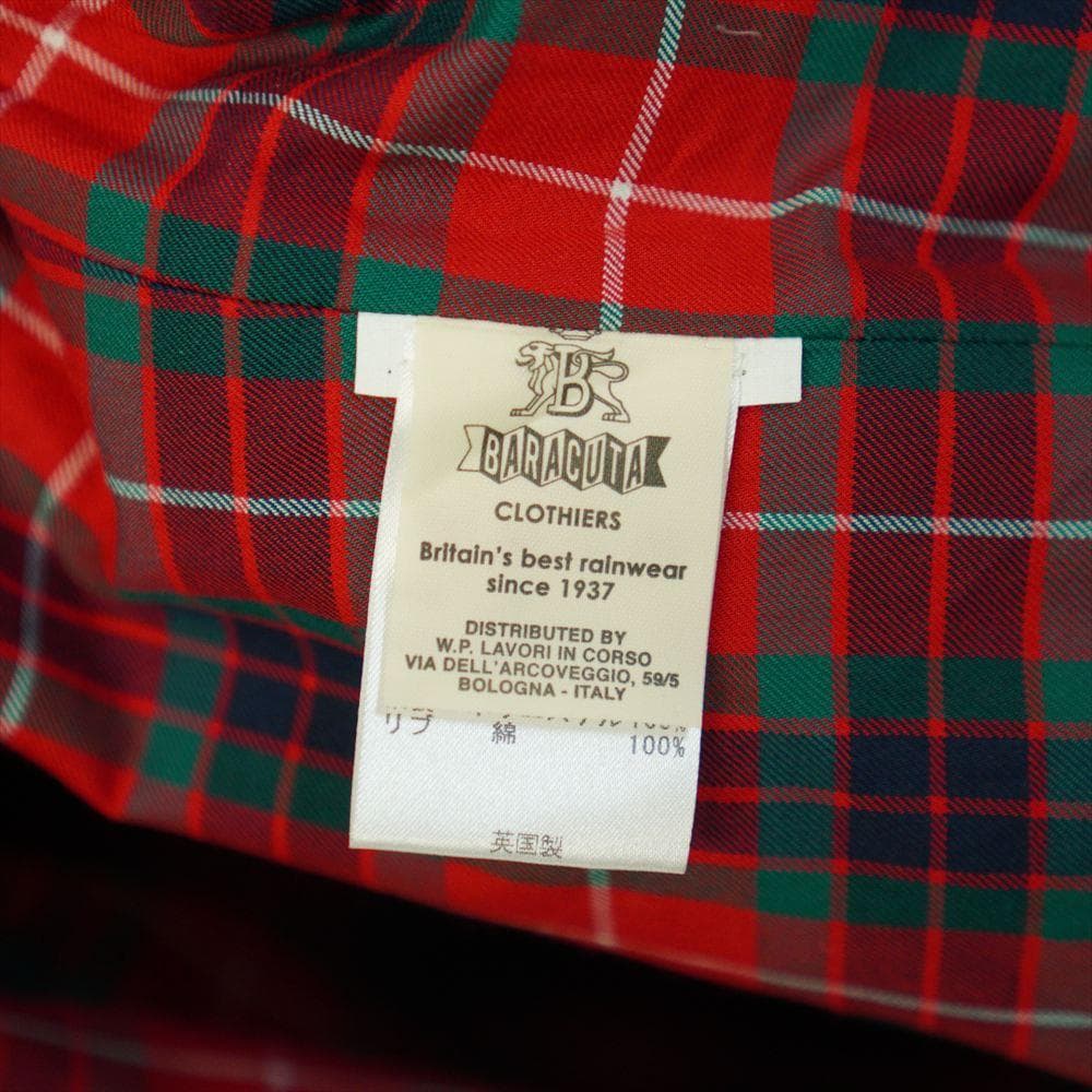 BARACUTA G-9 スポーツ ブルゾン ベージュ イギリス製 英国製