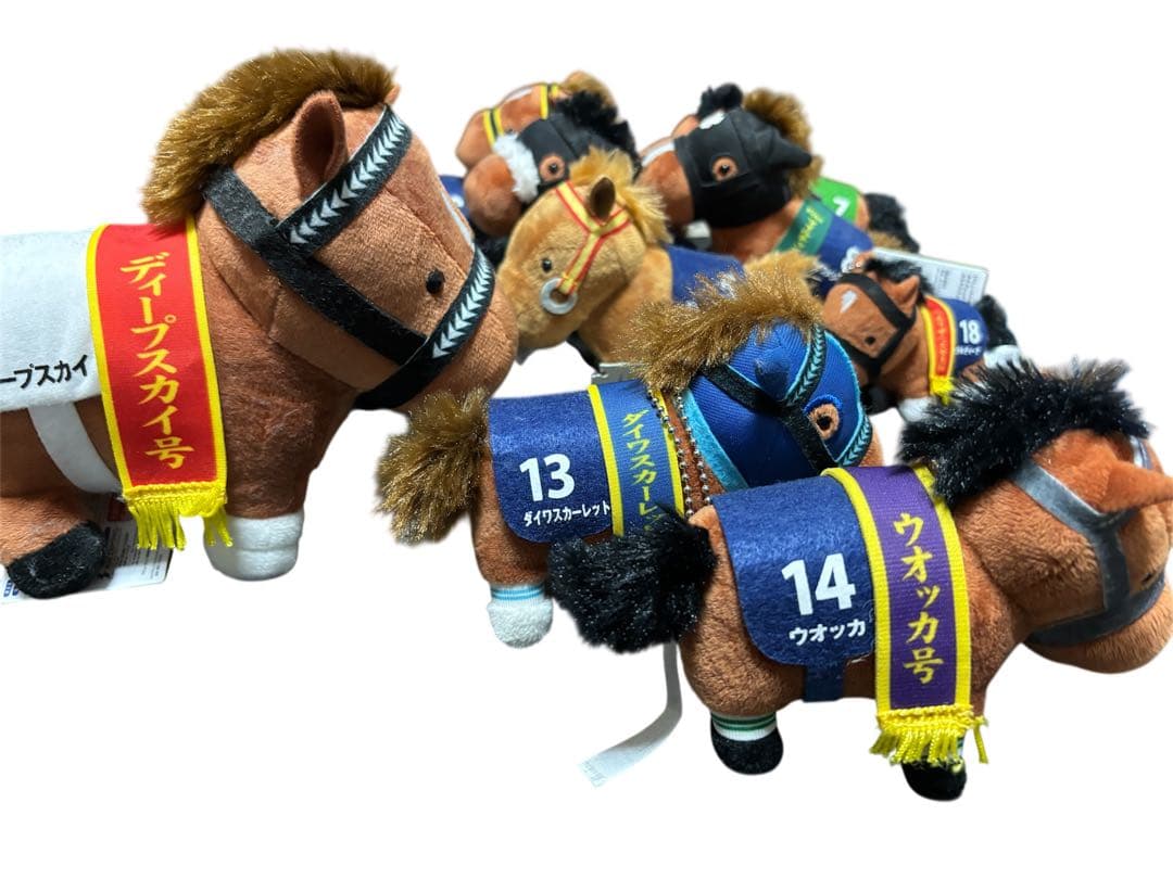 競馬 ウォッカ、ダイワスカーレッドなど ぬいぐるみ 14体セット 大接戦ドゴーン