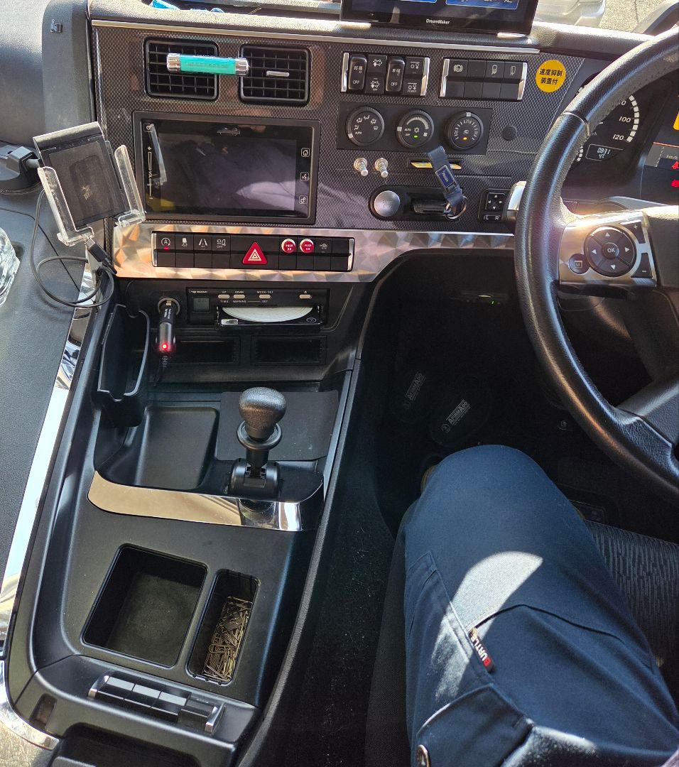 17スーパーグレート ハンドルスイッチ&センタースイッチまわり鱗ステンレスカバー