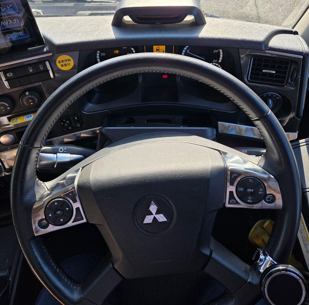 17スーパーグレート ハンドルスイッチ&センタースイッチまわり鱗ステンレスカバー