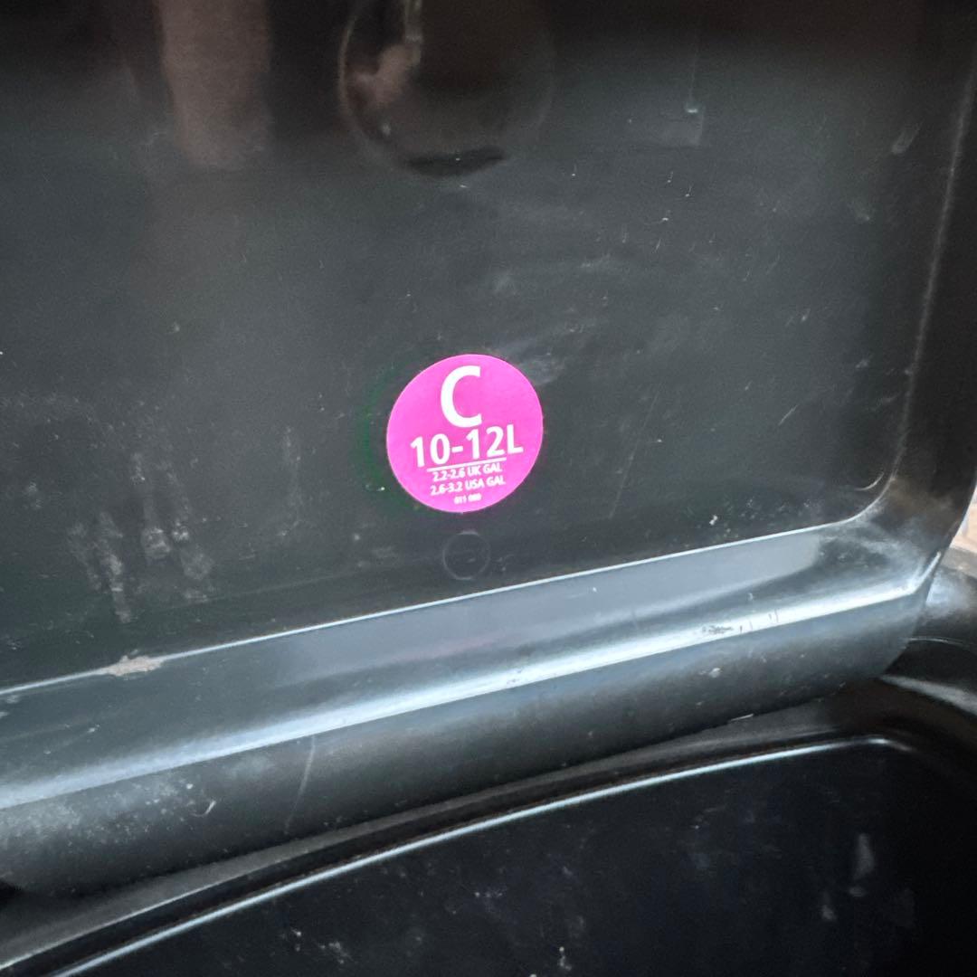 brabantia ステンレス ゴミ箱 10-12L PFS pacific