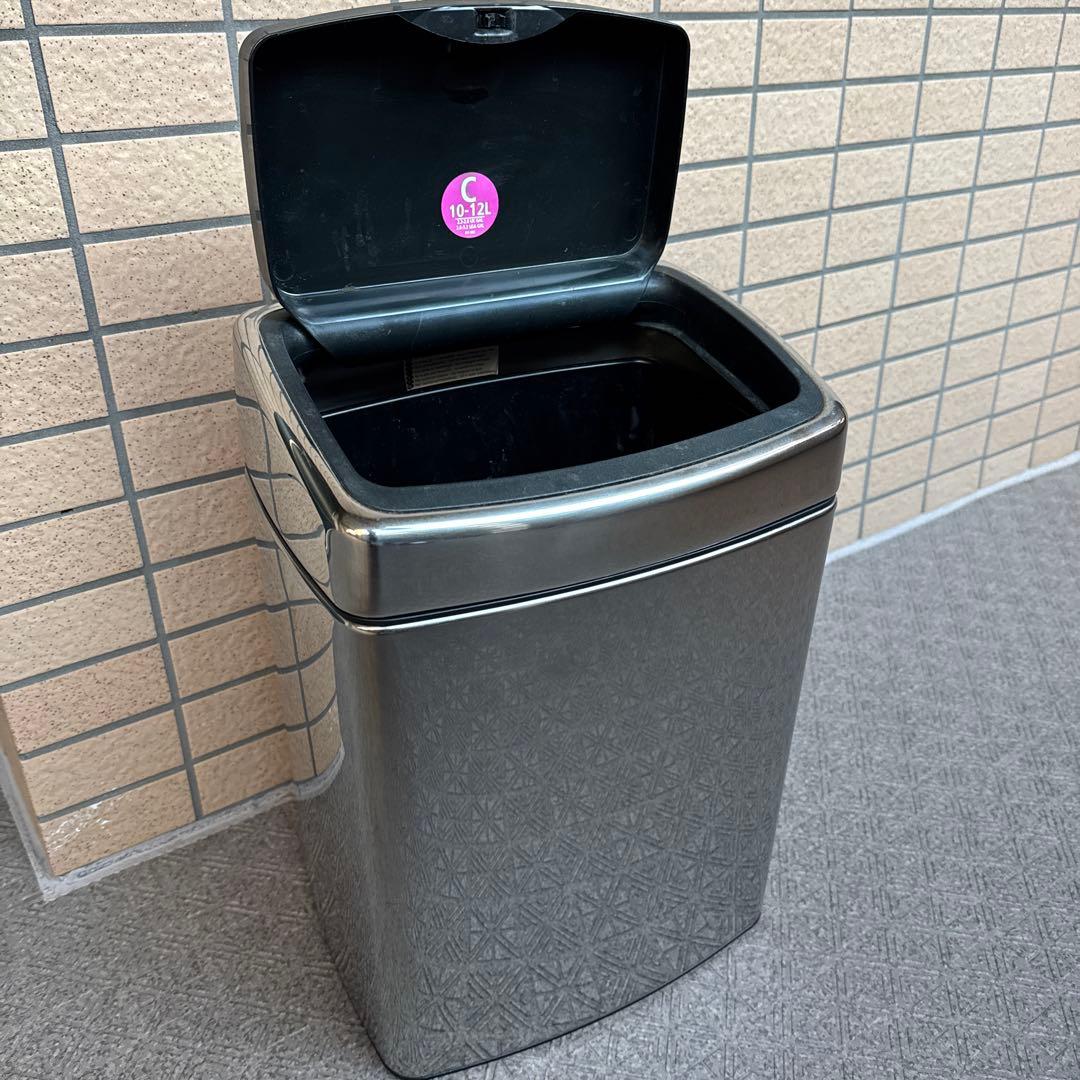 brabantia ステンレス ゴミ箱 10-12L PFS pacific