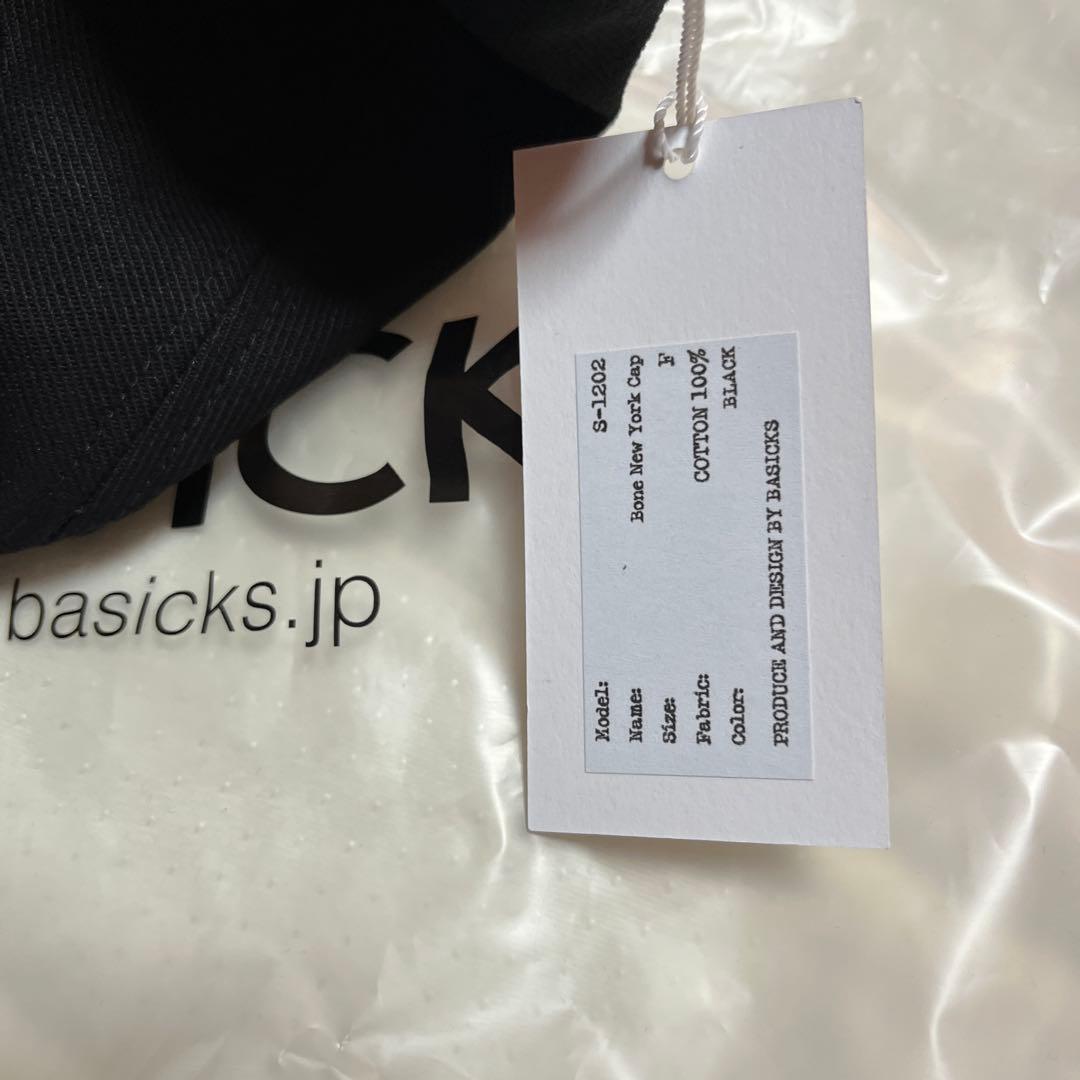 帽子 BASICKS / Born New York Cap