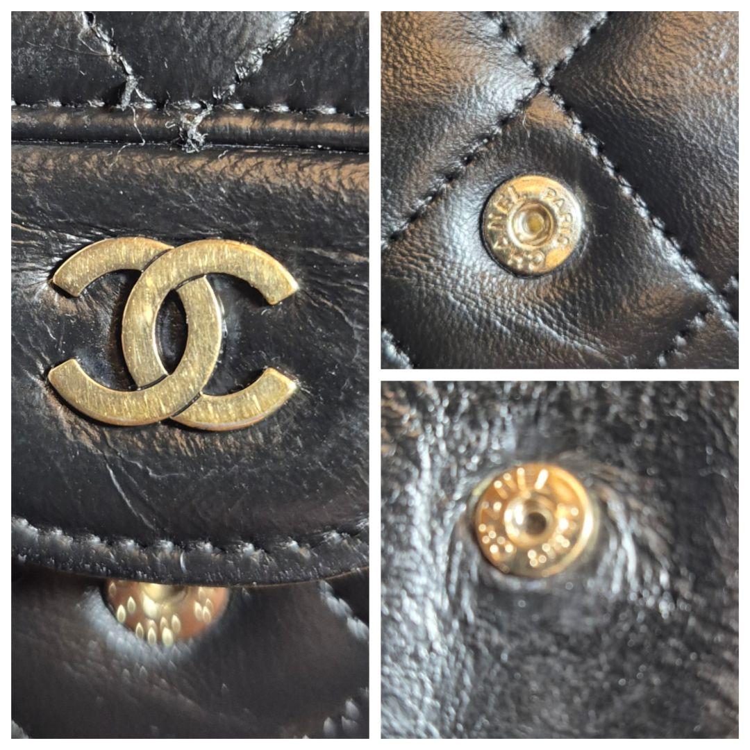 CHANEL　シャネル　マトラッセ　ラムスキン　長財布