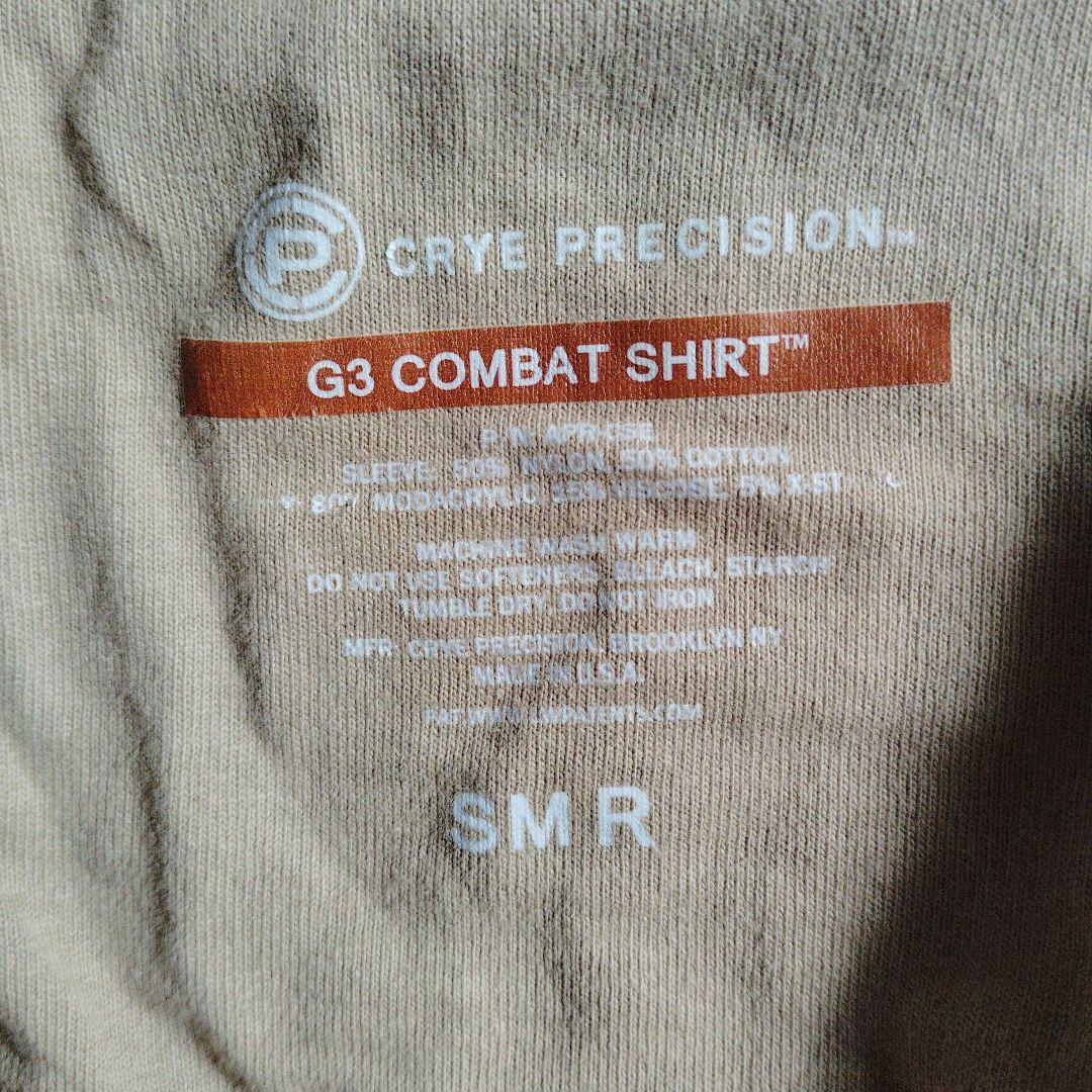 CRYE PRECISION G3 COMBAT SHIRT マルチカム SMR