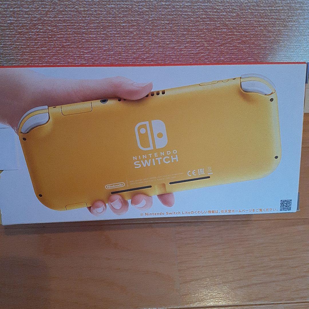 [新品]Nintendo Switch Lite イエロー ゲームソフト3本付