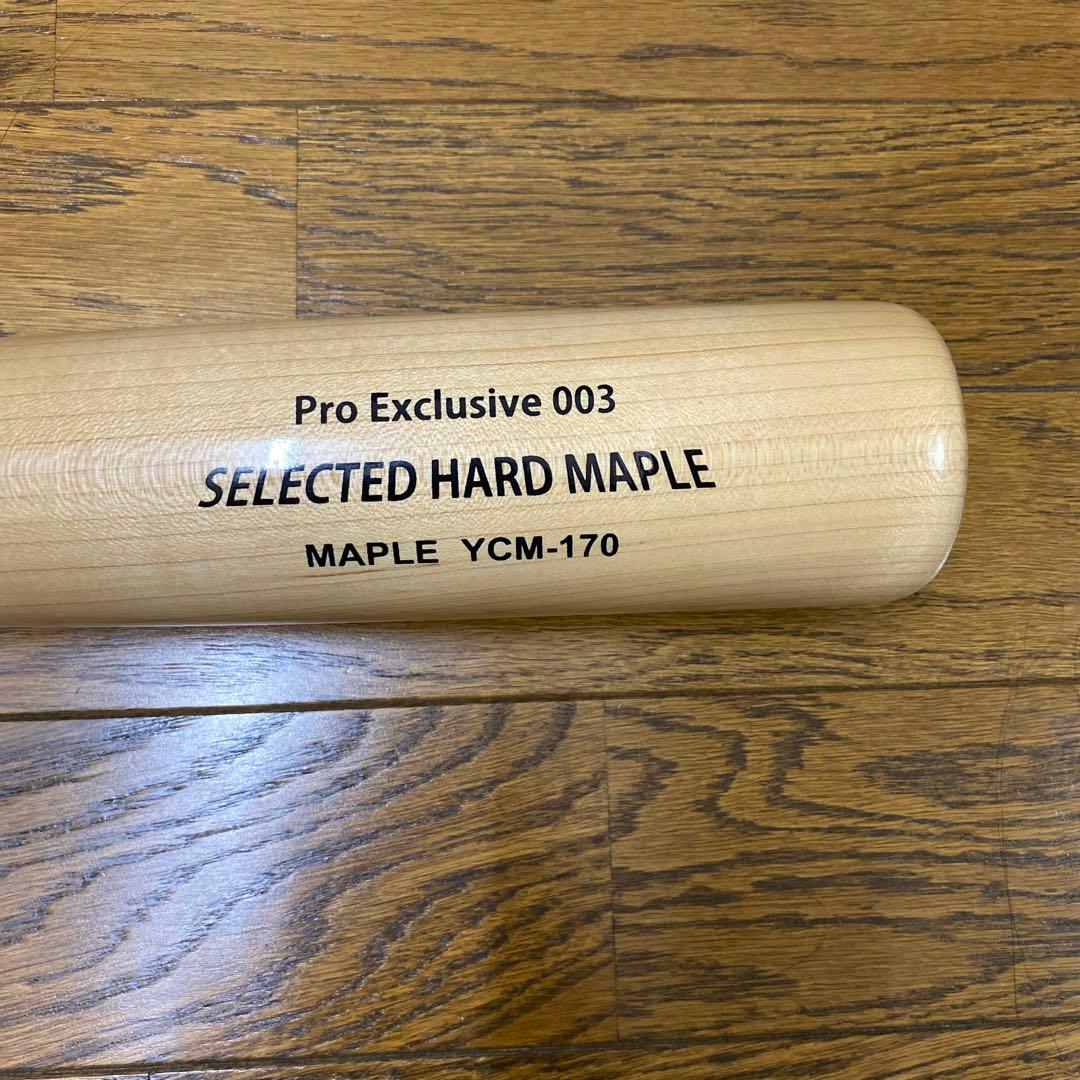 ヤナセ YCM-170 硬式バット メイプル製