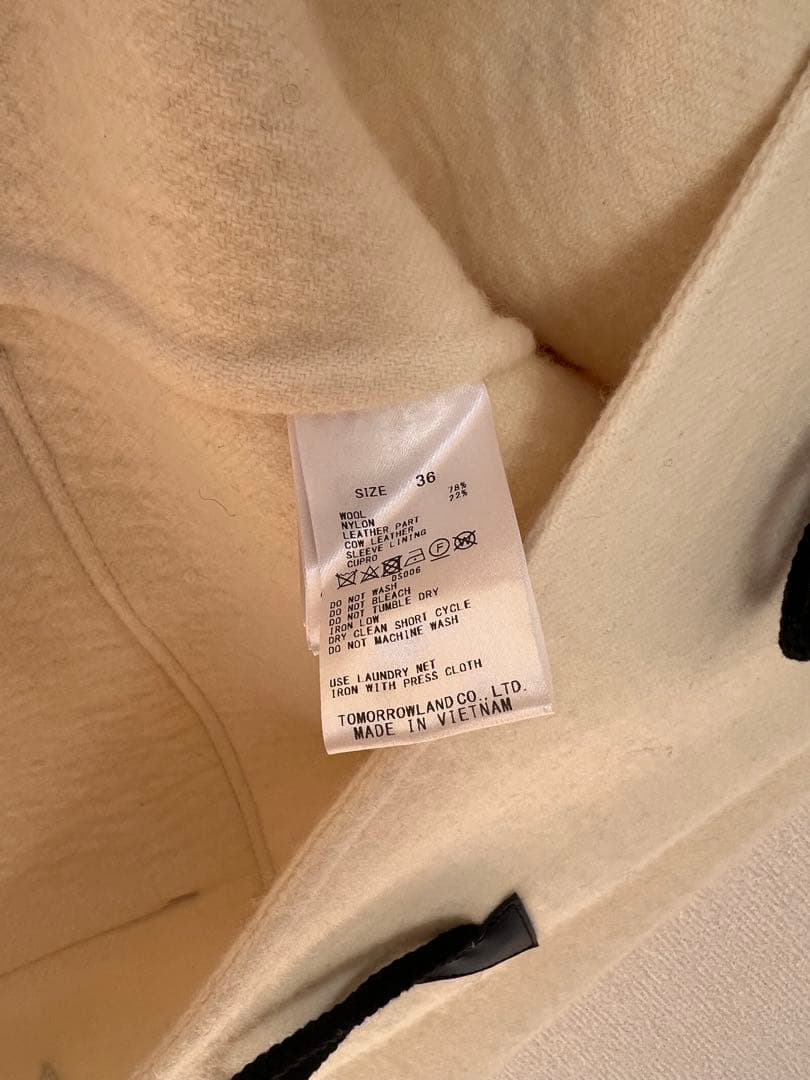 新品　GALERIE VIE ランダムウール　ロング　ダッフル　コート