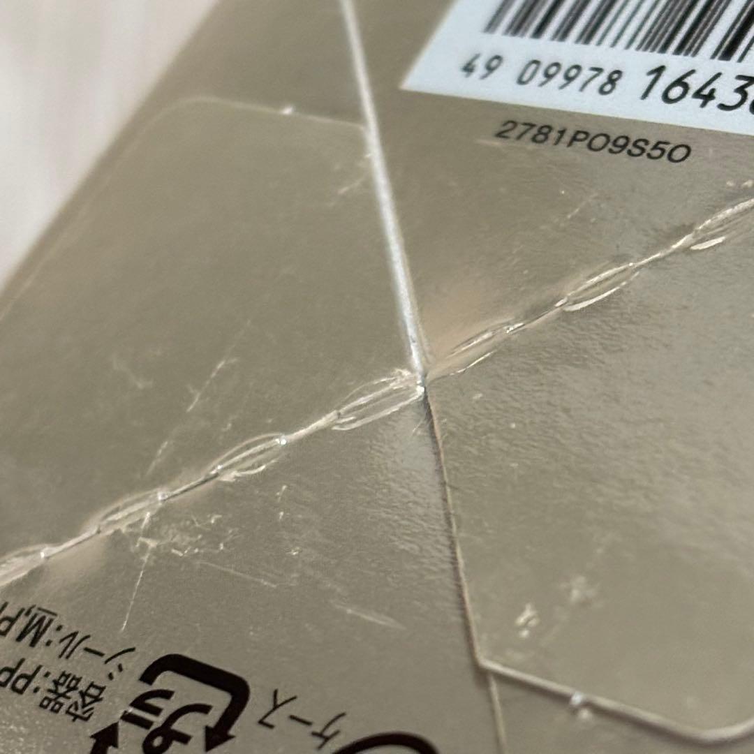 ELIXIR エリクシール トータルV ファーミングクリーム 50g レフィル