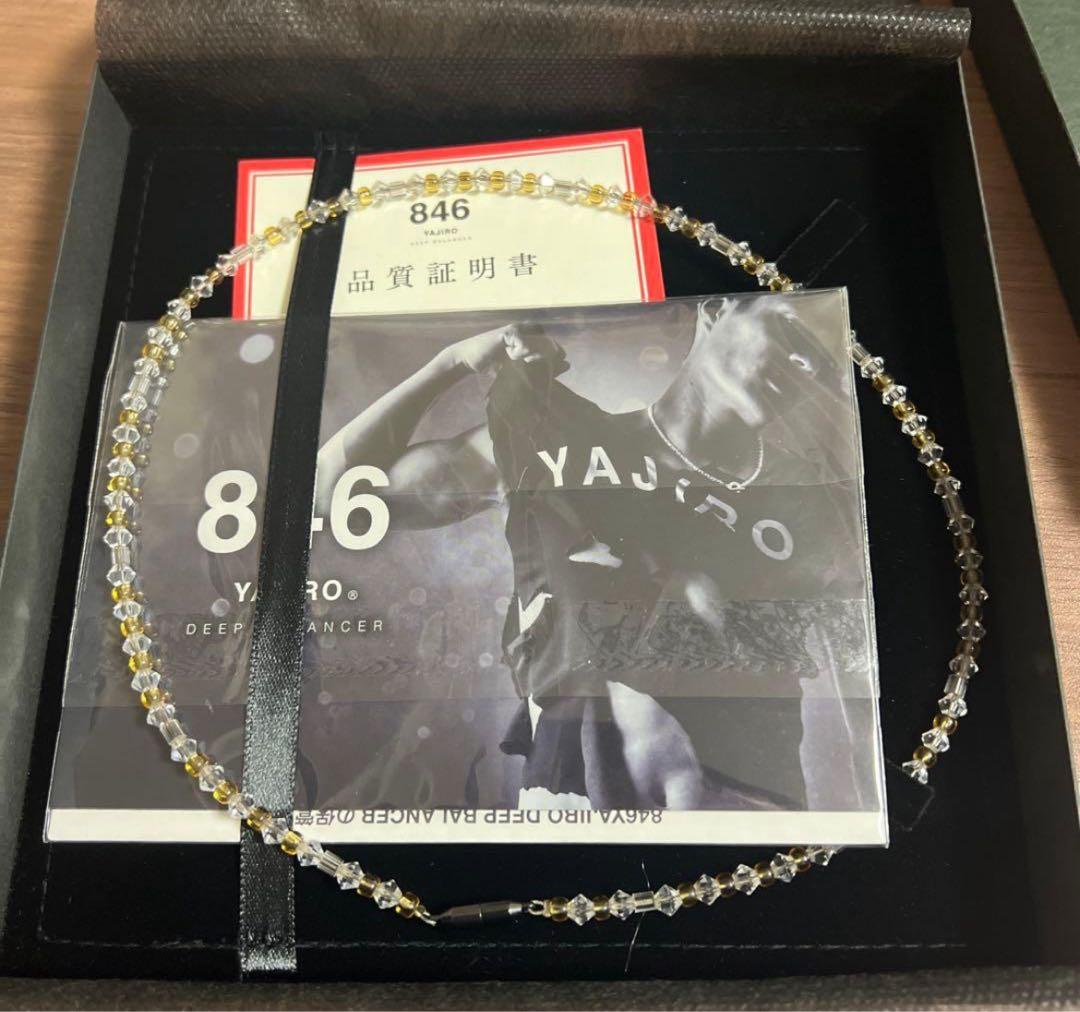 846 YAJIRO クリスタルネックレス