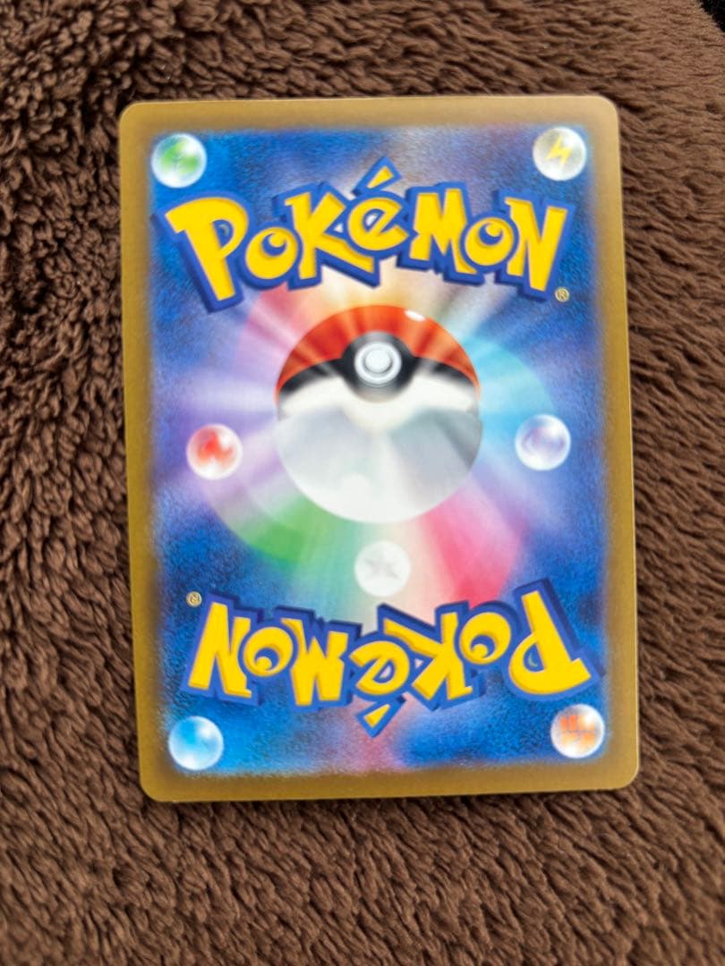 ポケモンカード メガゲンガーex SAR