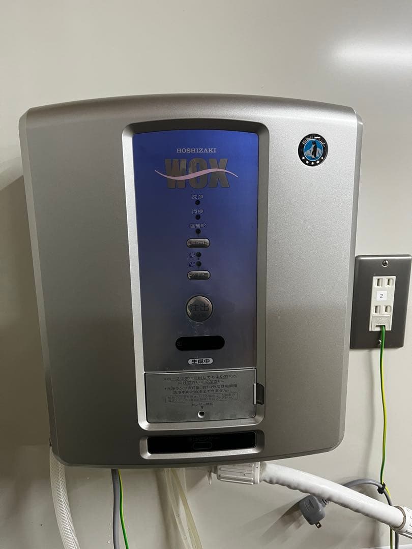 ホシザキ電解水生成装置　wox-40wa 次亜塩素酸