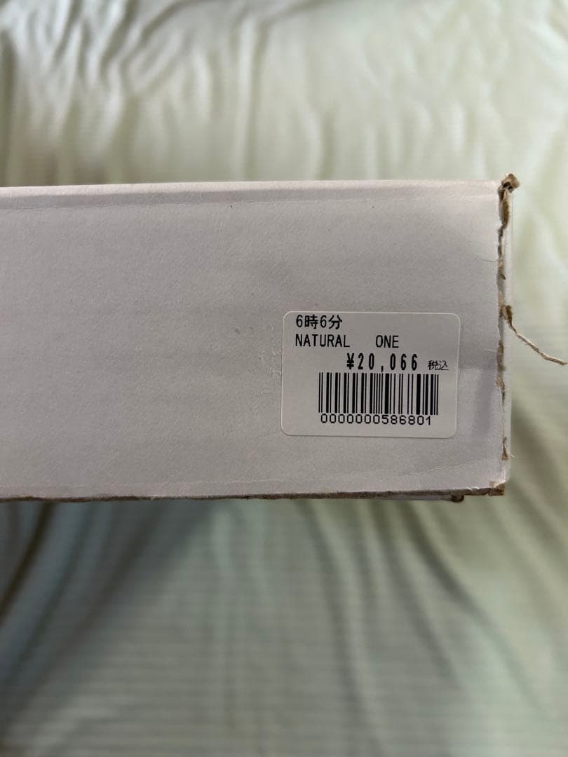 新品！ 希少　レア　CUNE 6時6分　掛け時計風　インテリア　飾り　ウサギ