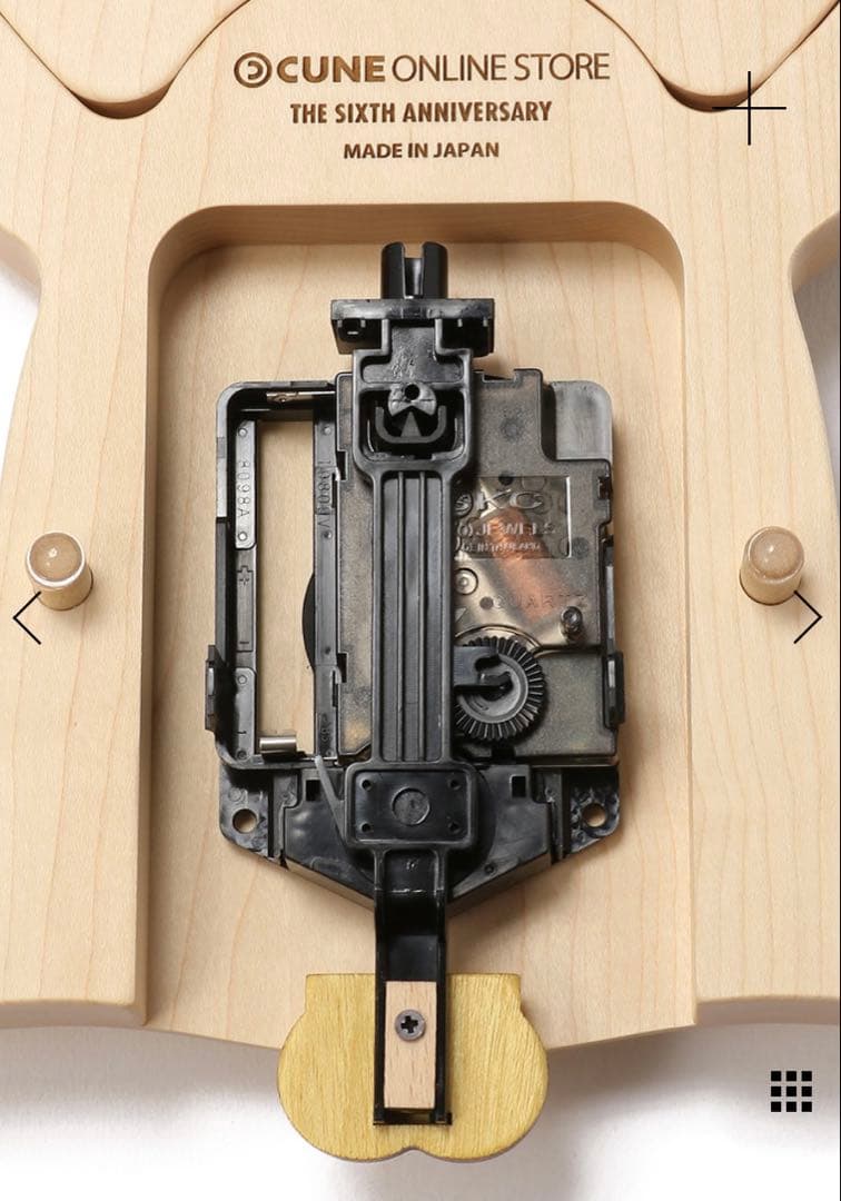 新品！ 希少　レア　CUNE 6時6分　掛け時計風　インテリア　飾り　ウサギ