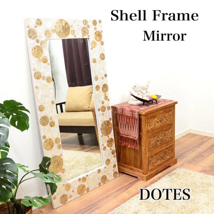 アジアン雑貨　シェル  全身ミラー　アンティーク　店舗　DOTES  水玉