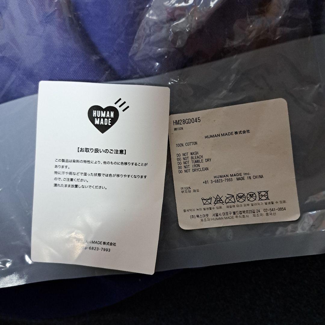 ヒューマンメイドリバーシブルメッセンジャーバック