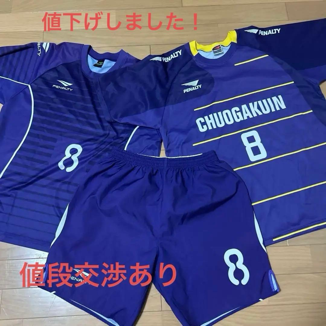 超希少　中央学院サッカー上2枚下一枚ユニフォームセット