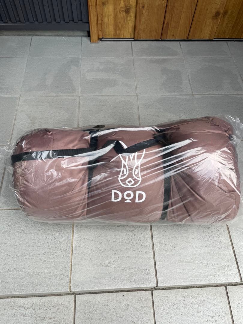 【未開封・未使用】　DOD わがやのシュラフ　ファミリー　寝袋　S4-511