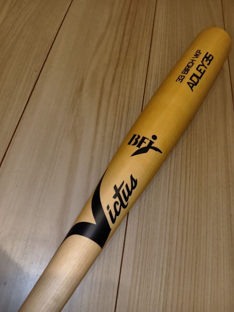 り*お様 ヴィクタス　木製硬式バット　バーチ　84㎝　中古品
