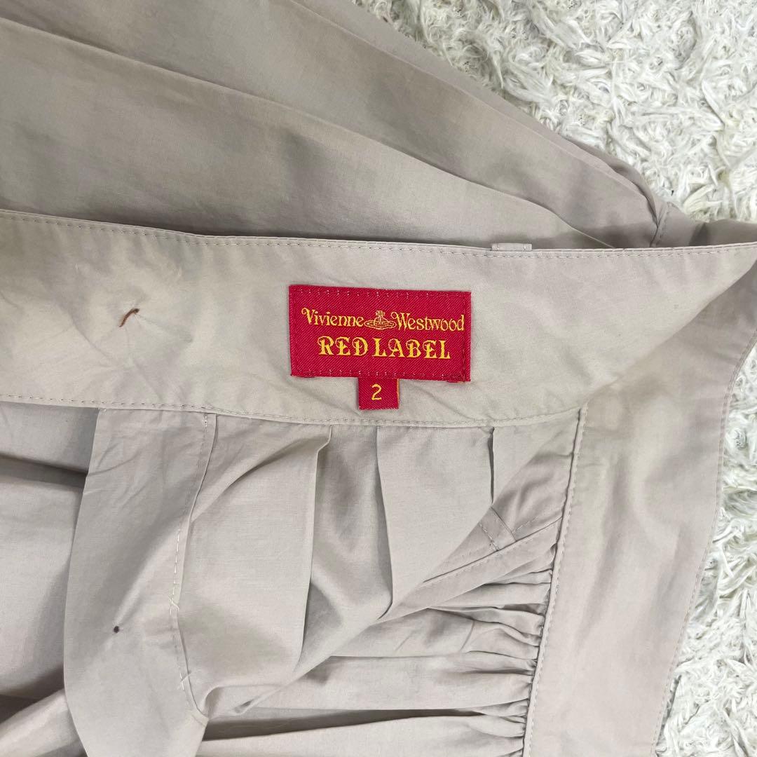 Vivienne Westwood 変形スカート ビッグオーブ ベージュ 2 M