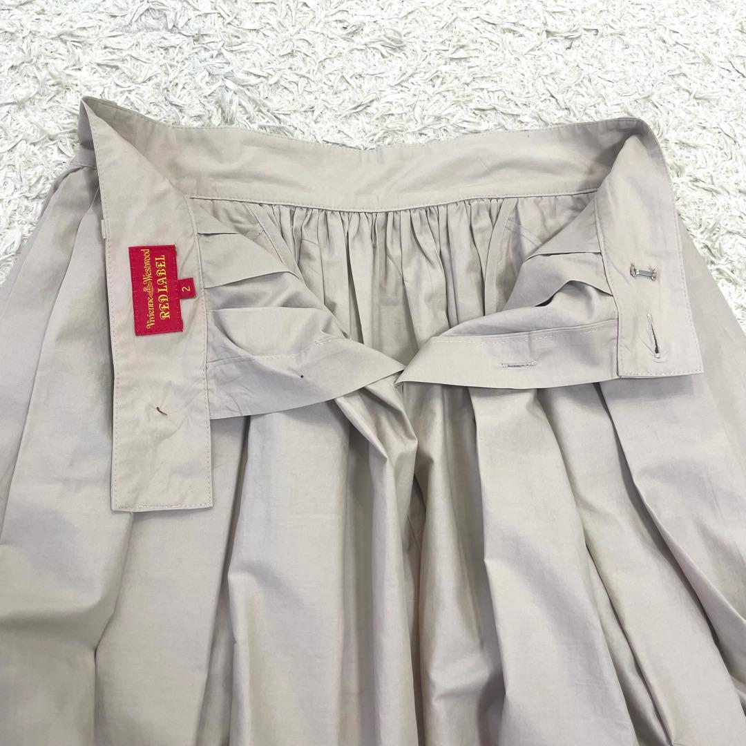 Vivienne Westwood 変形スカート ビッグオーブ ベージュ 2 M