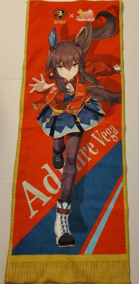 ウマ娘 プリティーダービー BOSS 優勝レイ風 タオル アドマイヤベガ