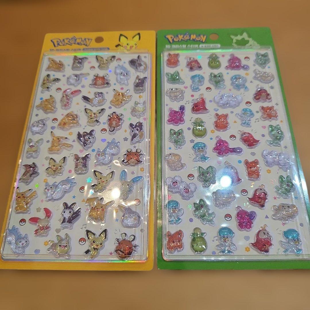 【韓国限定】ポケモン シール 3D クリスタル ステッカー ８枚セット