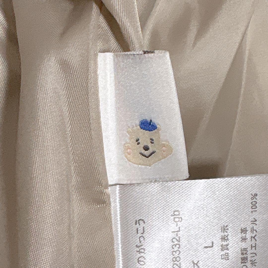 美品 もりのがっこう レディース 長袖 ノーカラー レザー ジャケット 羊革 Ｌ