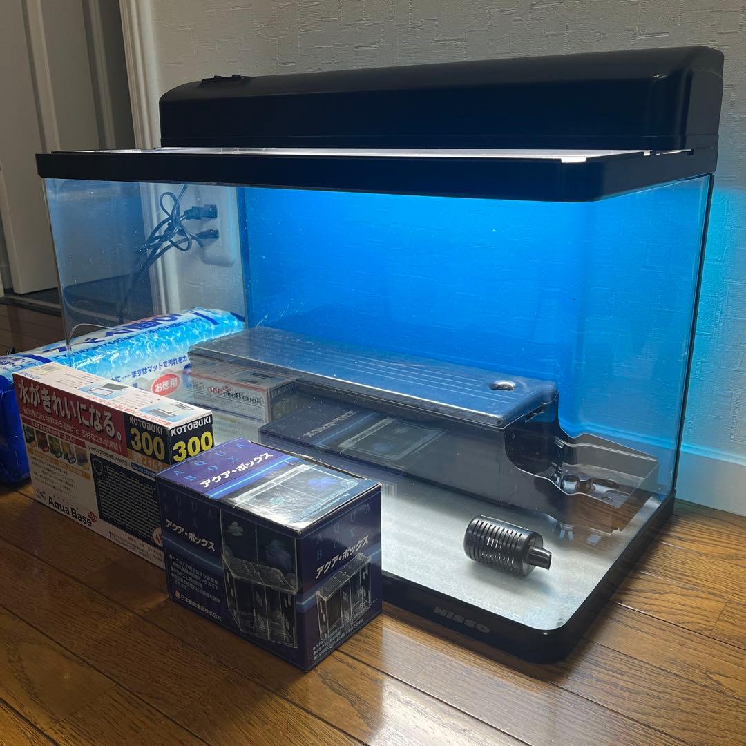 【美品】NISSO 高級 水槽 アクア 色々セット