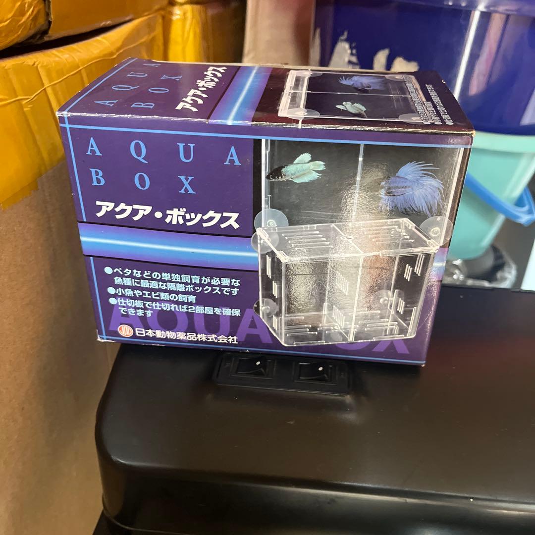 【美品】NISSO 高級 水槽 アクア 色々セット