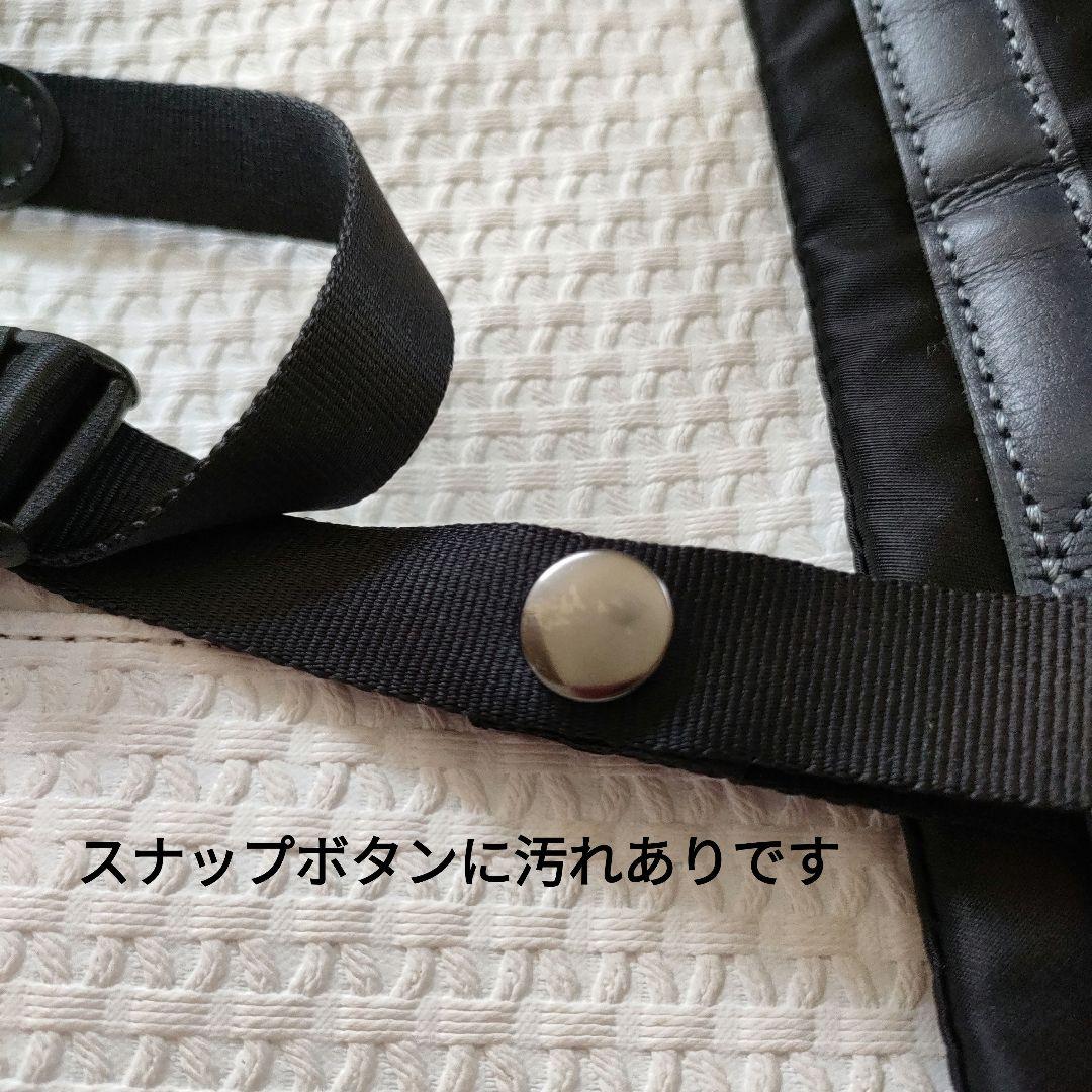 ペレボルサ バッグ リュック ホワイト　バック　防水　レディース　メンズ　　A4