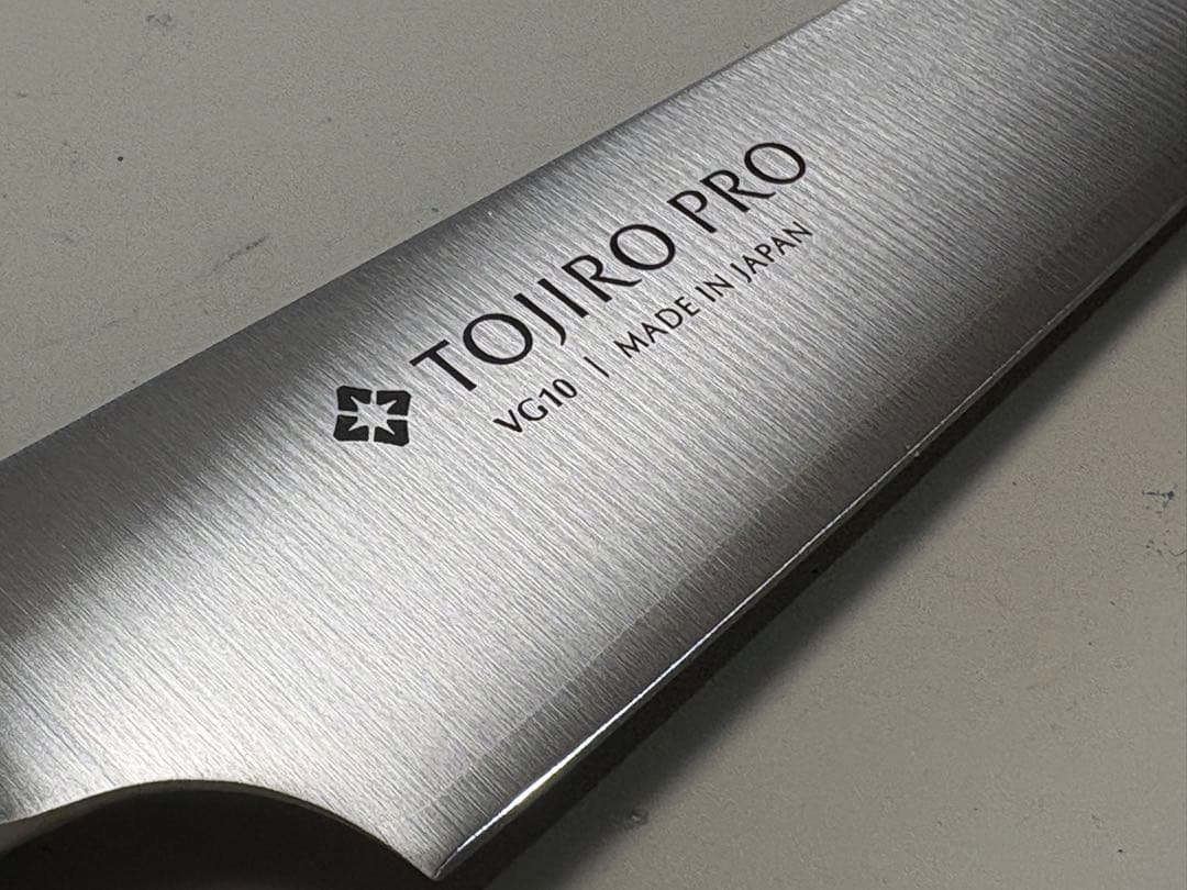 藤次郎PRO カービングナイフ 210mm F-896 VG10 筋引き