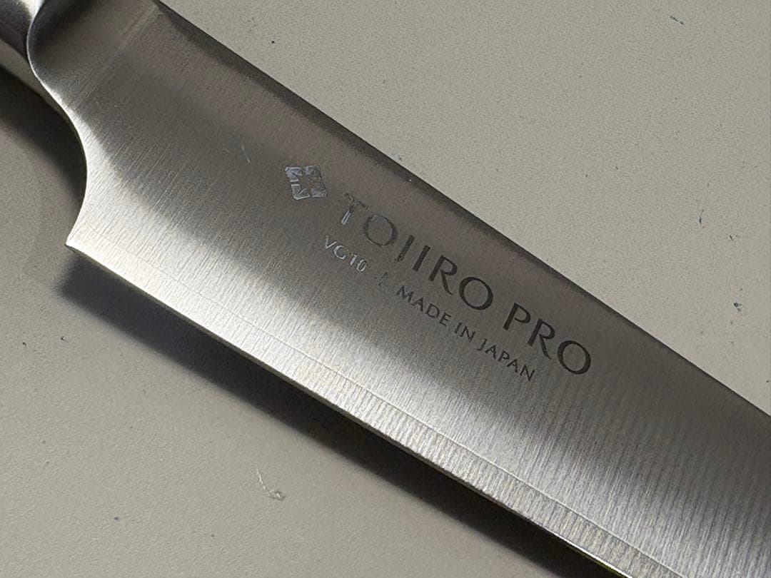 藤次郎PRO カービングナイフ 210mm F-896 VG10 筋引き