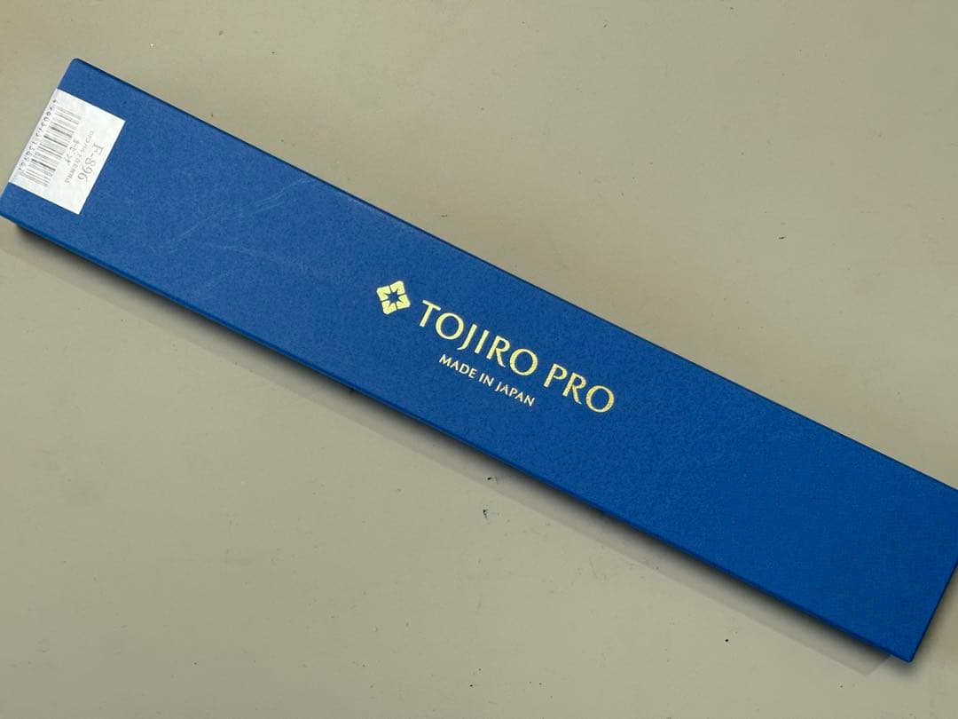 藤次郎PRO カービングナイフ 210mm F-896 VG10 筋引き