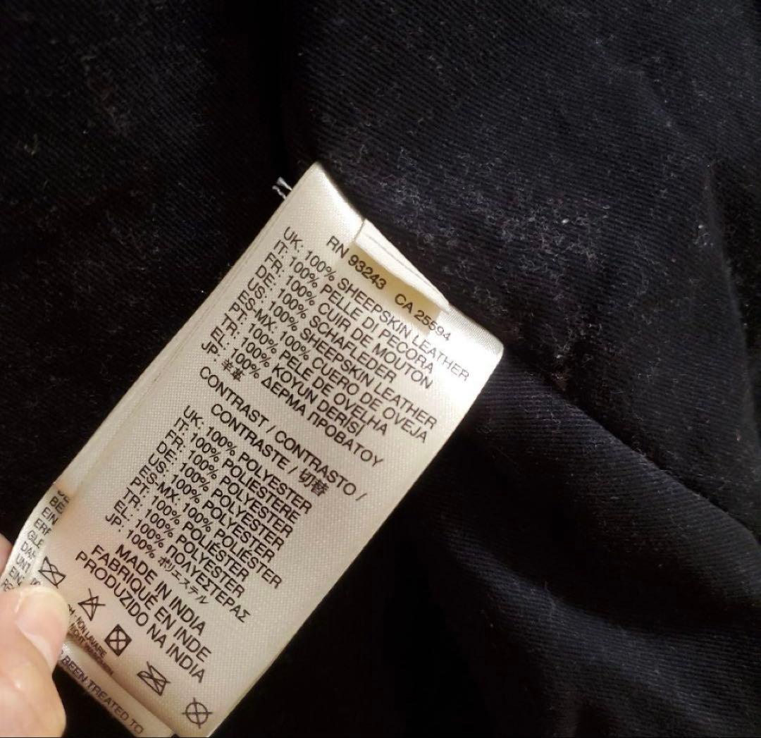 DIESEL SUPERIOR ラムレザージャケット Sサイズ