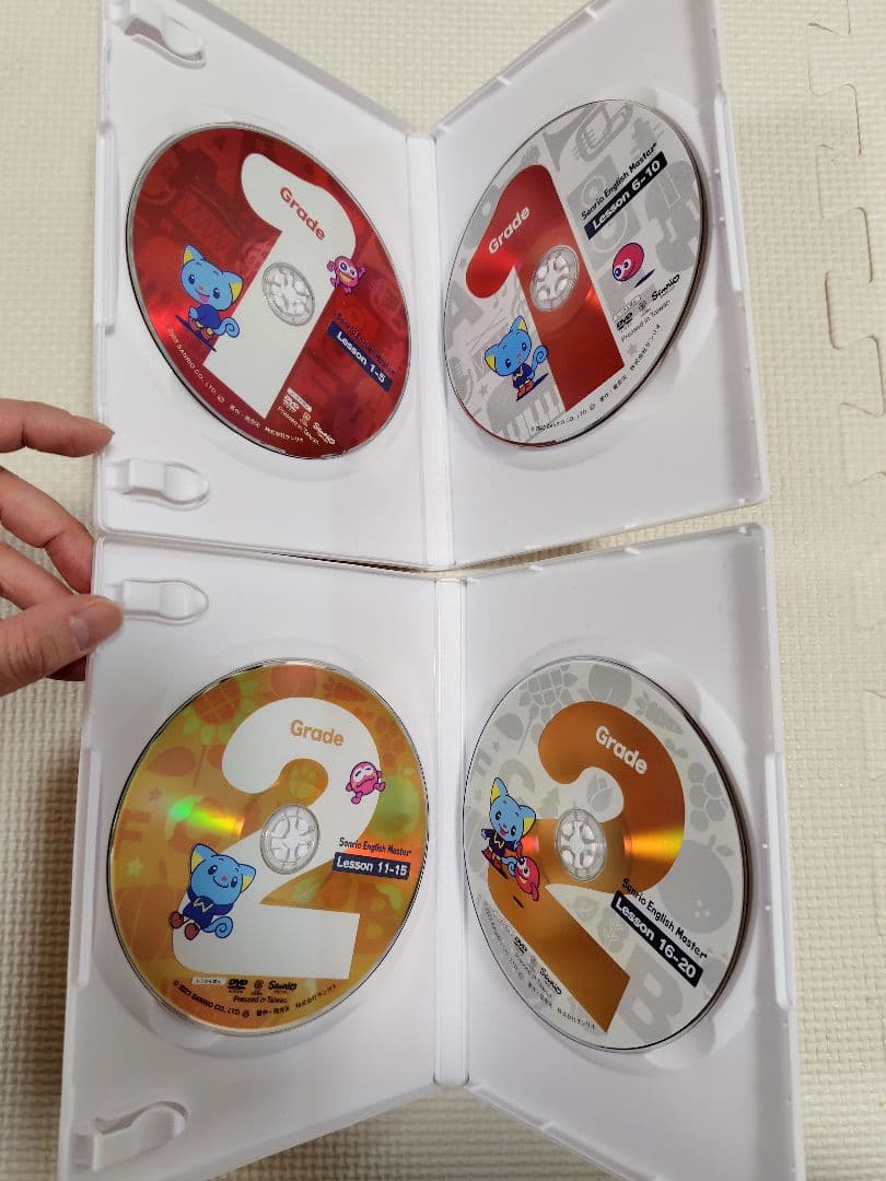 【美品】サンリオイングリッシュマスター DVDフルセット