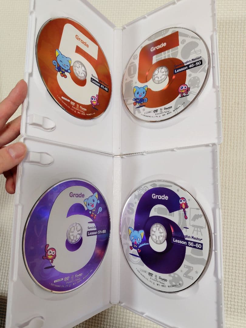 【美品】サンリオイングリッシュマスター DVDフルセット