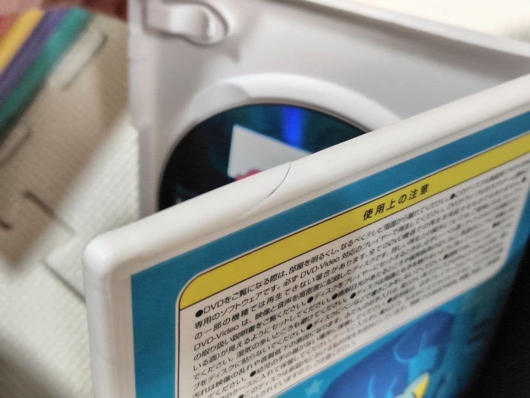 【美品】サンリオイングリッシュマスター DVDフルセット