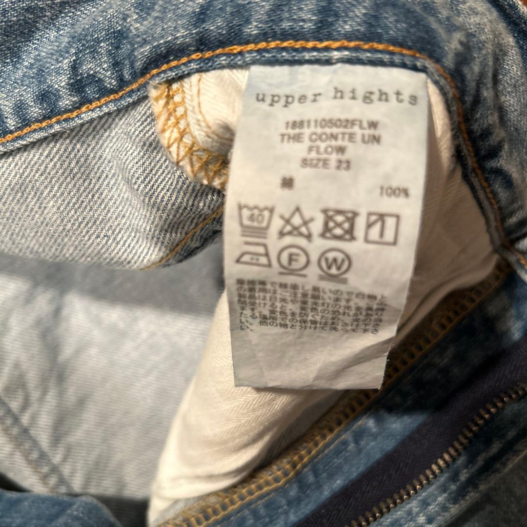 【別注】upper hights for conte タックデニムパンツ UN