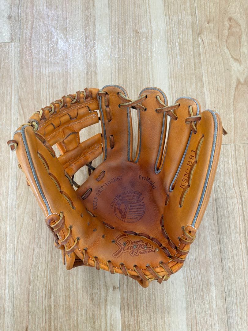 久保田スラッガー　KSN-BR1 軟式用