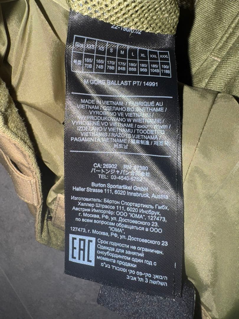【超美品】BURTON バートン スノーボードパンツ GORE-TEX