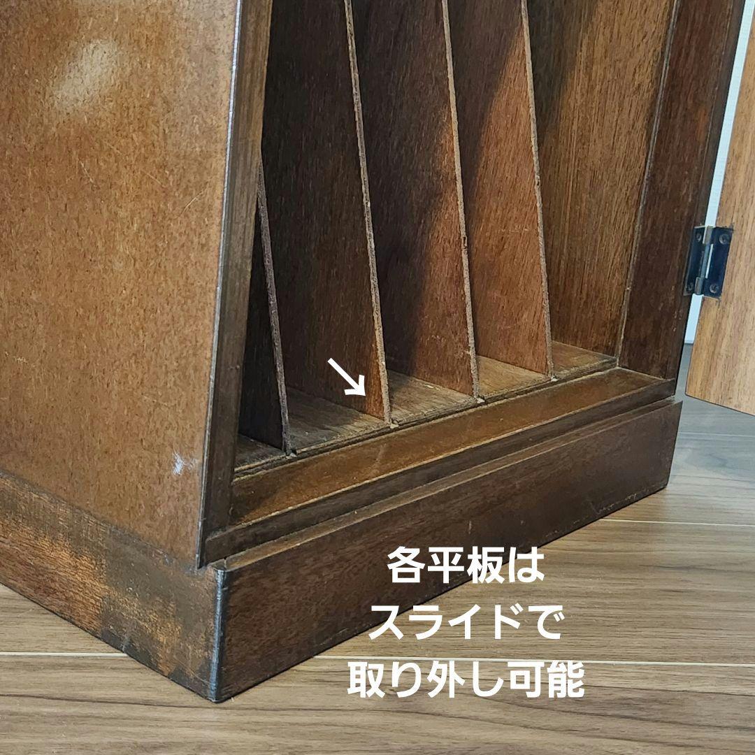 収納ラック レコード 当時もの レトロポップ 昭和家具 日本製 希少 インテリア