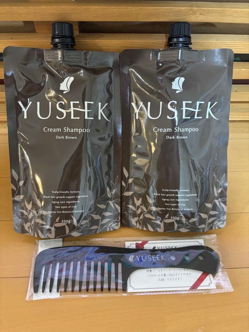 YUSEEK クリームシャンプー　ダークブラウン 2パック 専用コーム付き