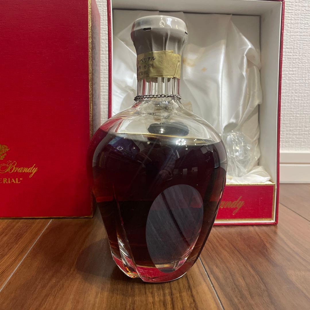 サントリーブランデー　インペリアル　箱付き　未開封