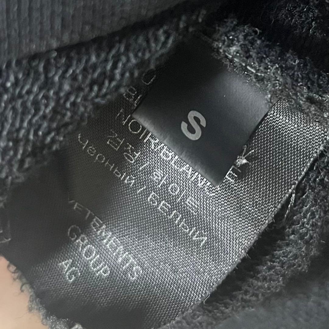 VETEMENTS World Tourパーカー S