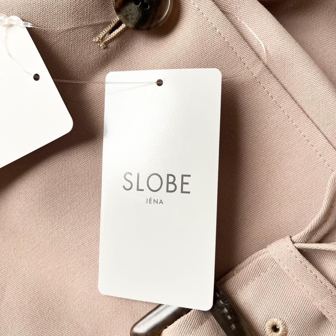 【新品タグ付き】スローブ イエナ ウォッシャブルトレンチコート 38 IENA