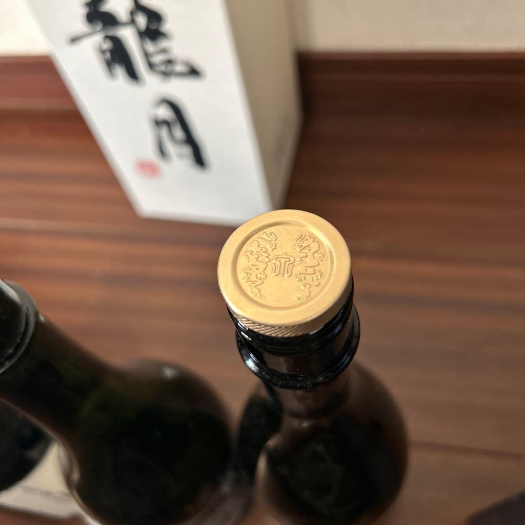 十四代 双虹2024 龍月2024 播州白鶴錦2025 空き瓶３本セット