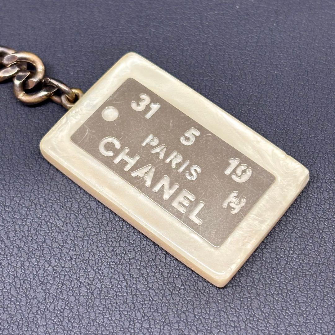 【希少】【シャネル】キーリング キーホルダー チャーム ロゴ アドレス プレート